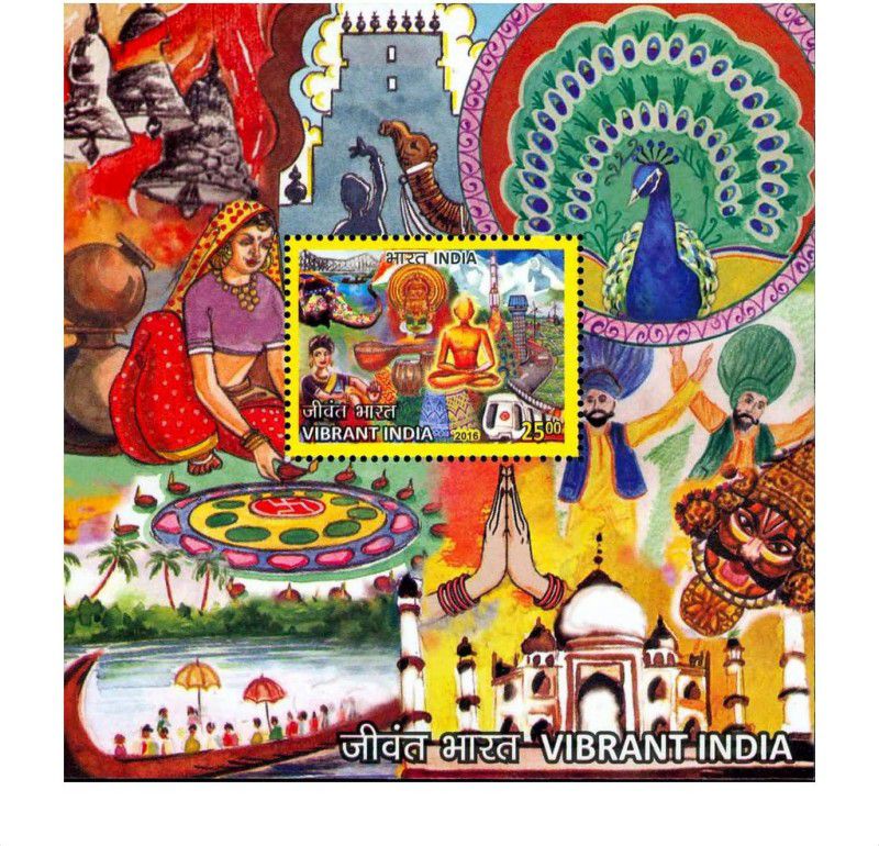 Phila Hub 2016-Vibrant India MINIATURE SHEET Stamps  (1 Stamps)
