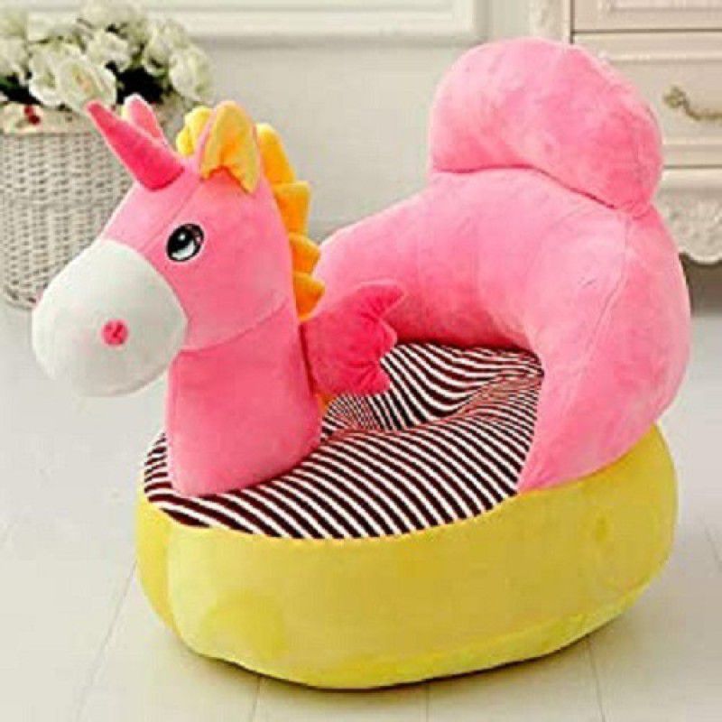 AVS Horse Shape Soft Plush Cushion Baby Sofa Seat or Rocking Chair for Kids - 45 cm  (Yellow, Pink)