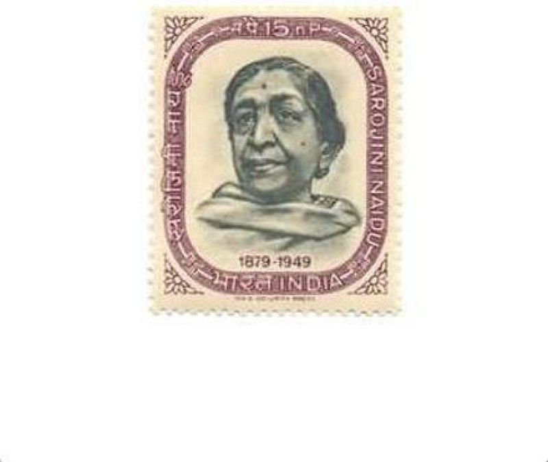 Phila Hub 1964-Sarojini Naidu (Poetess) - 85th Birth AnniversaryPOSTAGE STAMP MNH Stamps  (1 Stamps)