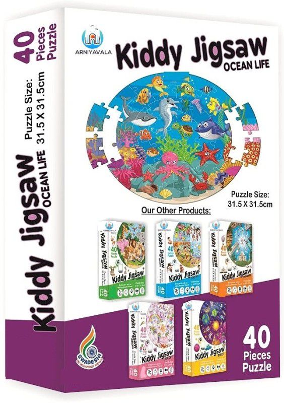 ARNIYAVALA Kiddy 40 Pieces Ocean Life Multicolour Jigsaw Puzzle - (Age Group : 3-15 Years) (40 Pieces)  (40 Pieces)