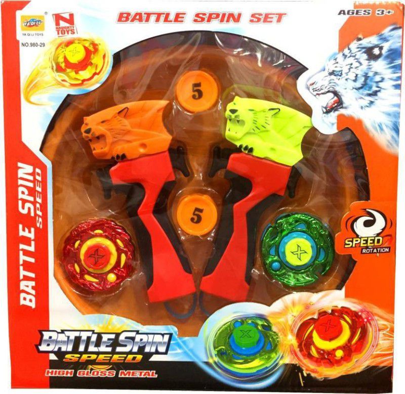 Authfort Battle spin speed High Gloss Metal Beyblade (Multicolor)  (Multicolor)