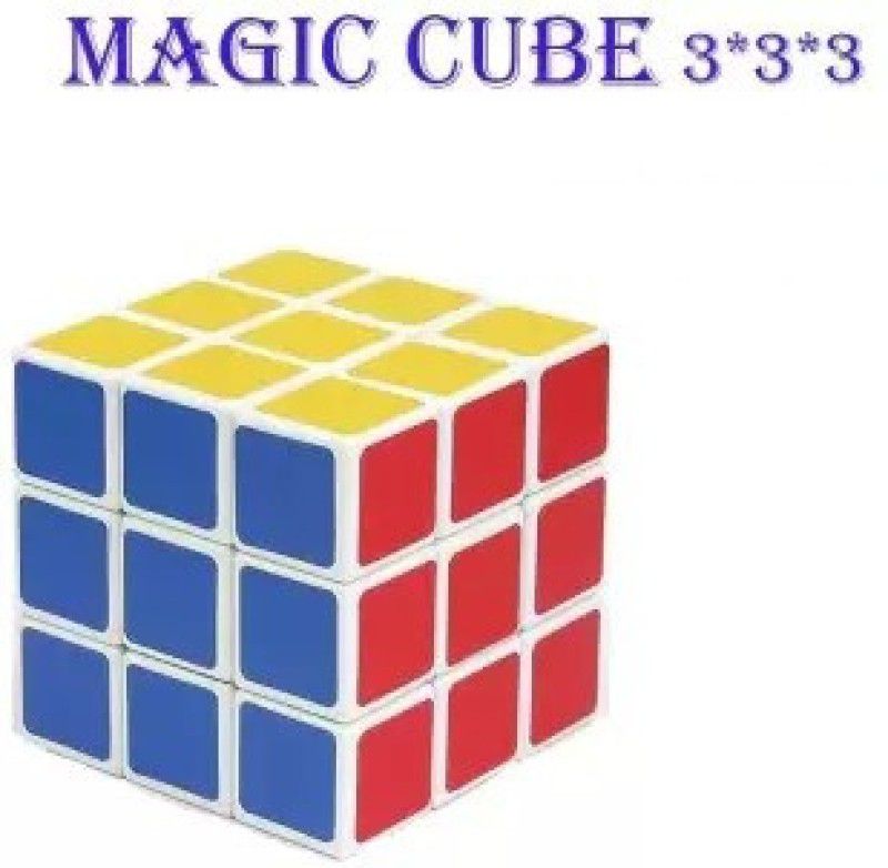 PBDeal High Speed Stickerless Magic Cube 3x3x3 Rubik's Cube Puzzle Game Toy Kids Game  (1 Pieces)