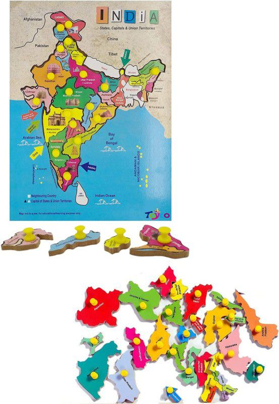AMUSING Latest Wooden Indian Map Puzzles for Kids Educational & Learning Aid Map Puzzle  (1 Pieces)
