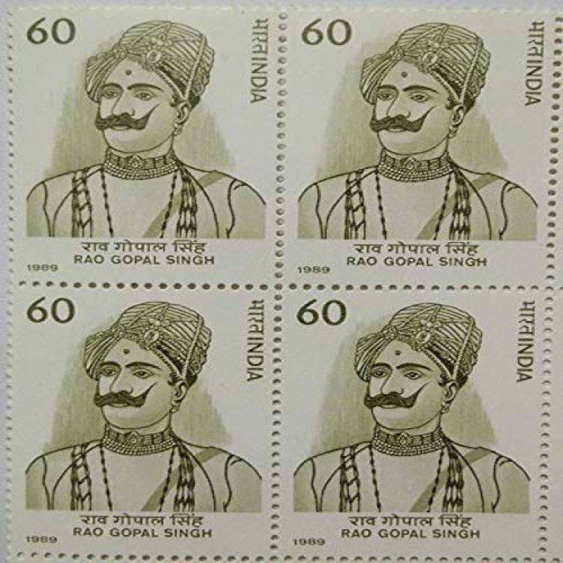 Sams Shopping Rao Gopal Singh Personality, Revolutionary, Ruler, Headgear 60 P. (Block of 4) Stamps  (4 Stamps)