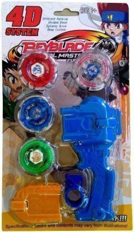 Kmc kidoz Plastic Pack of 4 in 1 Beyblade Metal Fighter Set for Kids  (Multicolor)
