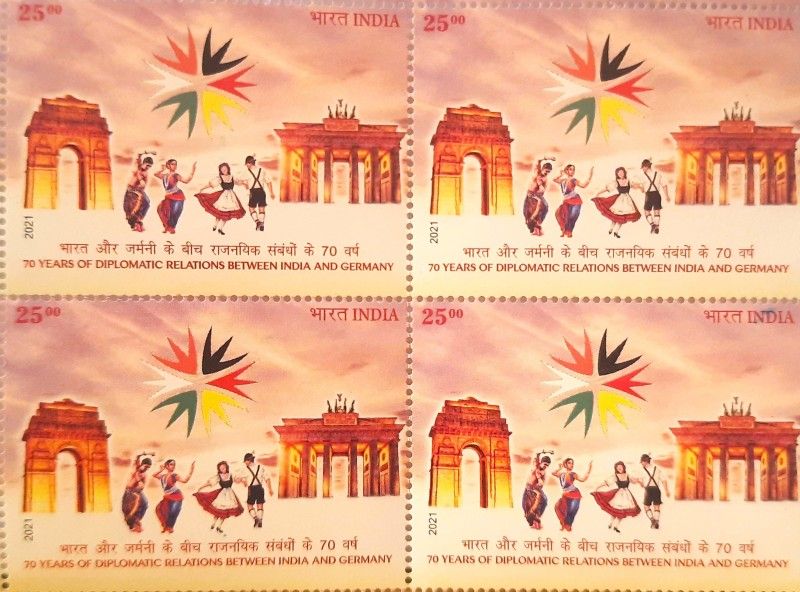 Philately 70 Years of Diplomatic relations between India & Germany Stamps  (4 Stamps)