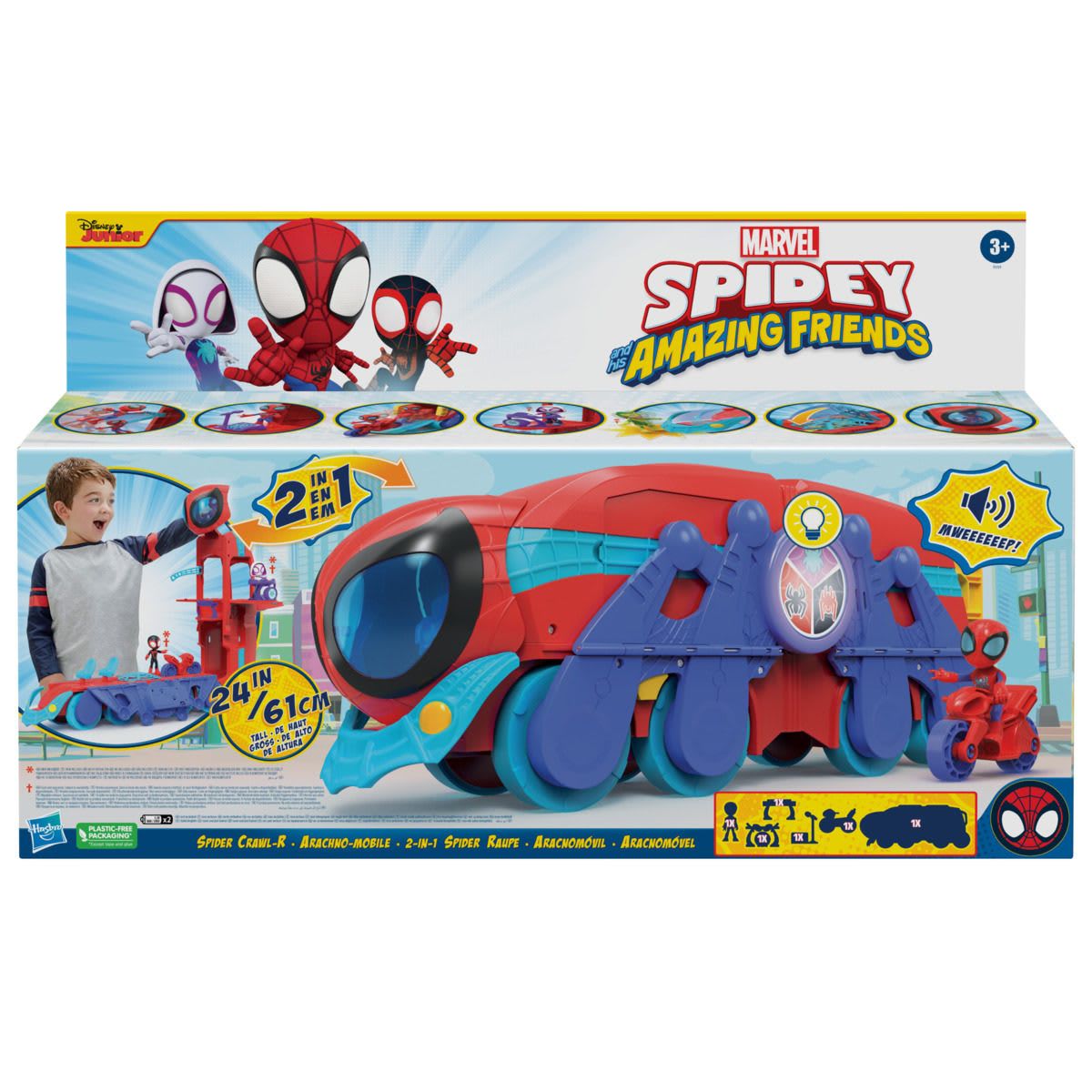 Disney Junior Marvel Spidey and His Amazing Friends Spider Crawl-R HQ Playset