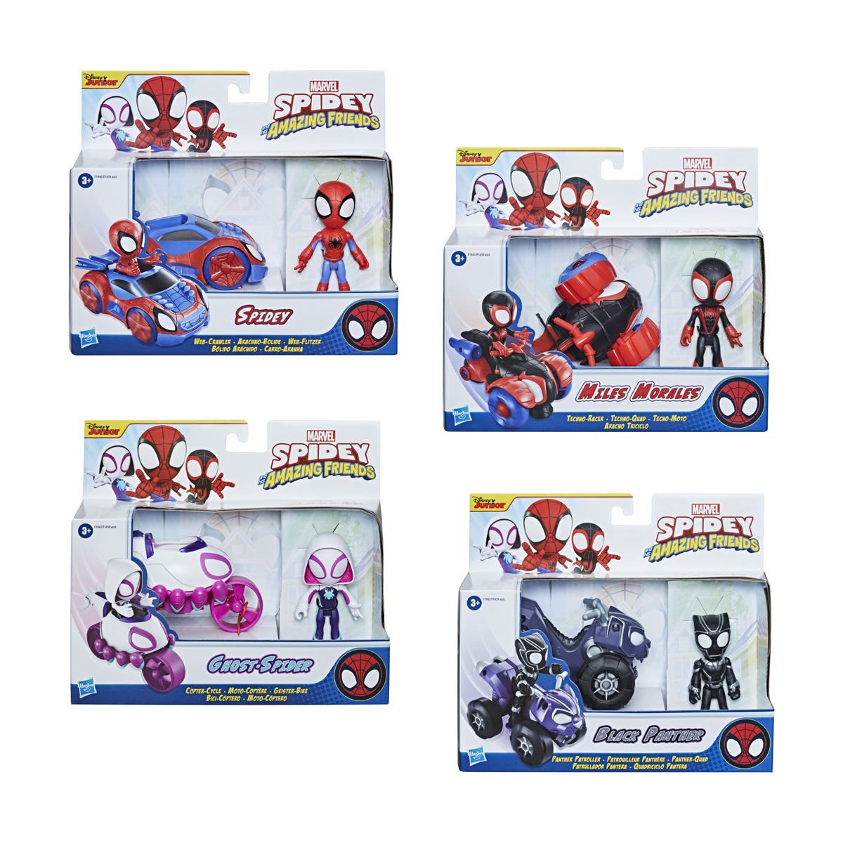 Marvel Spidey & His Amazing Friends Vehicle & Figure - Assorted