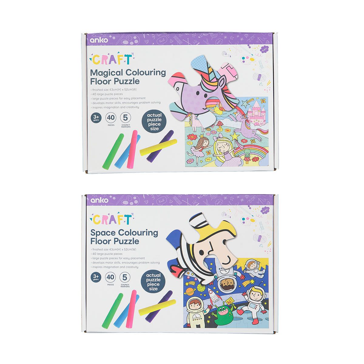 Colouring Floor Puzzle - Assorted