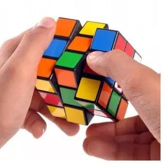 Rubik’s Cube - Multicolor