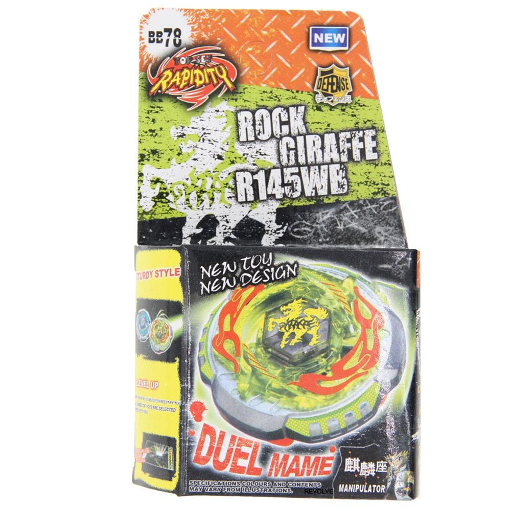 B-X TOUPIE BURST BAYBLADE Metal Fusion Toupie Ray Unicorno Striker D125CS BB-71 Bleyblade Spinning Top DropShipping