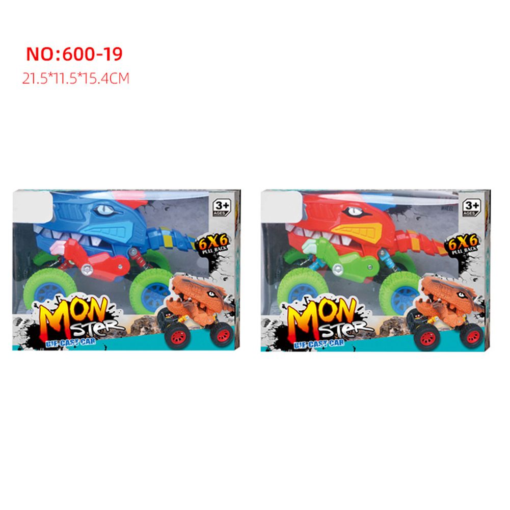 Dinosaur Monsters Truck Pull Back Car Model Children Educational Toy Xmas Gift