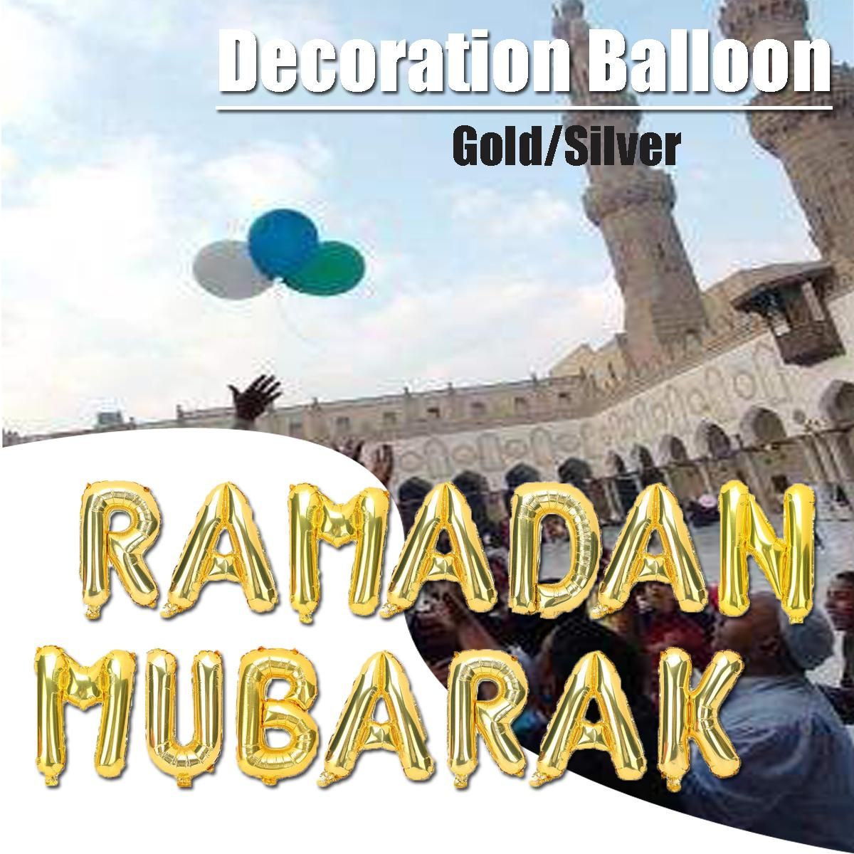 16'' Ramadan Mubarak Balloon Banner Foil Letter Muslim Holiday Party Decorations