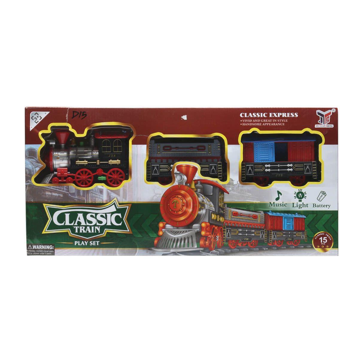kids toy train