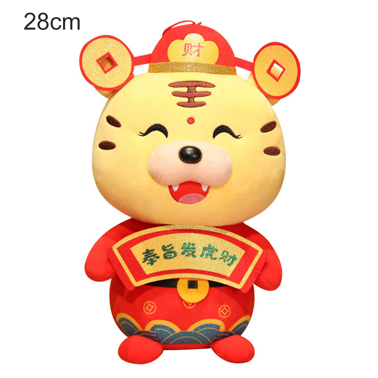Plush Tiger Doll Cute Facial Expression Decorative Good Elasticity Mascot Stuffed Tiger Toy for New Year