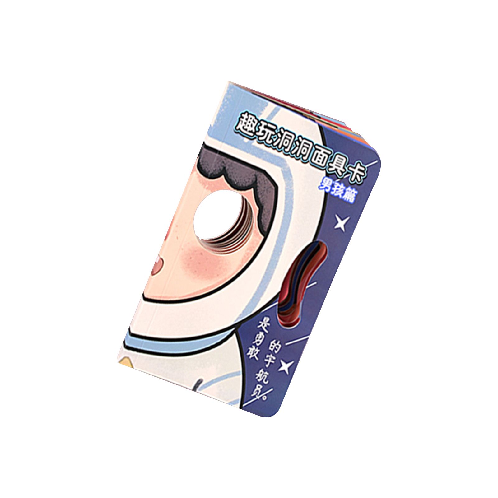 Education Book Puzzle Thicken Paper Lovely Cartoon Book Set for Kids