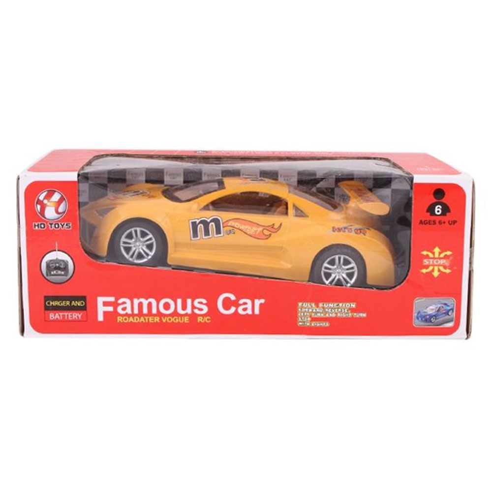 Famous Car - Yellow