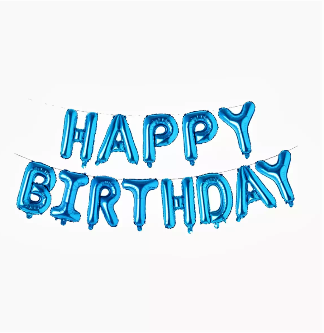 Birthday foil balloon golden