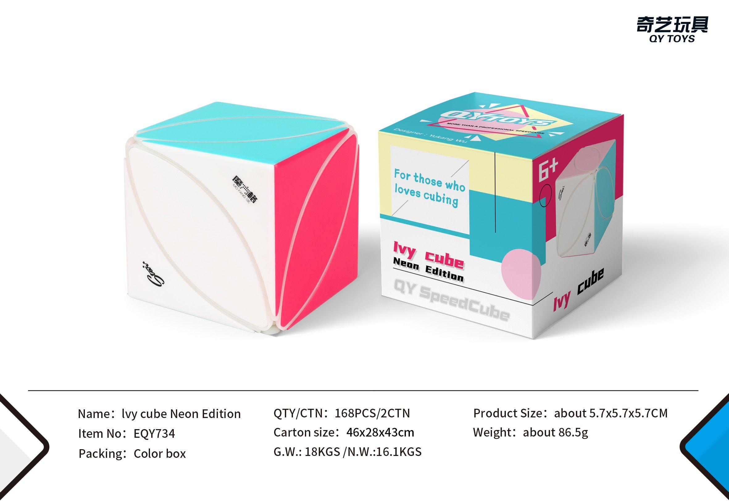 [Picube]Newest Qiyi Neon Edition Magic Cube Qidi 2x2 Warriors 3x3 Speed Cube Maple Leaves lvy Education Toy for Children