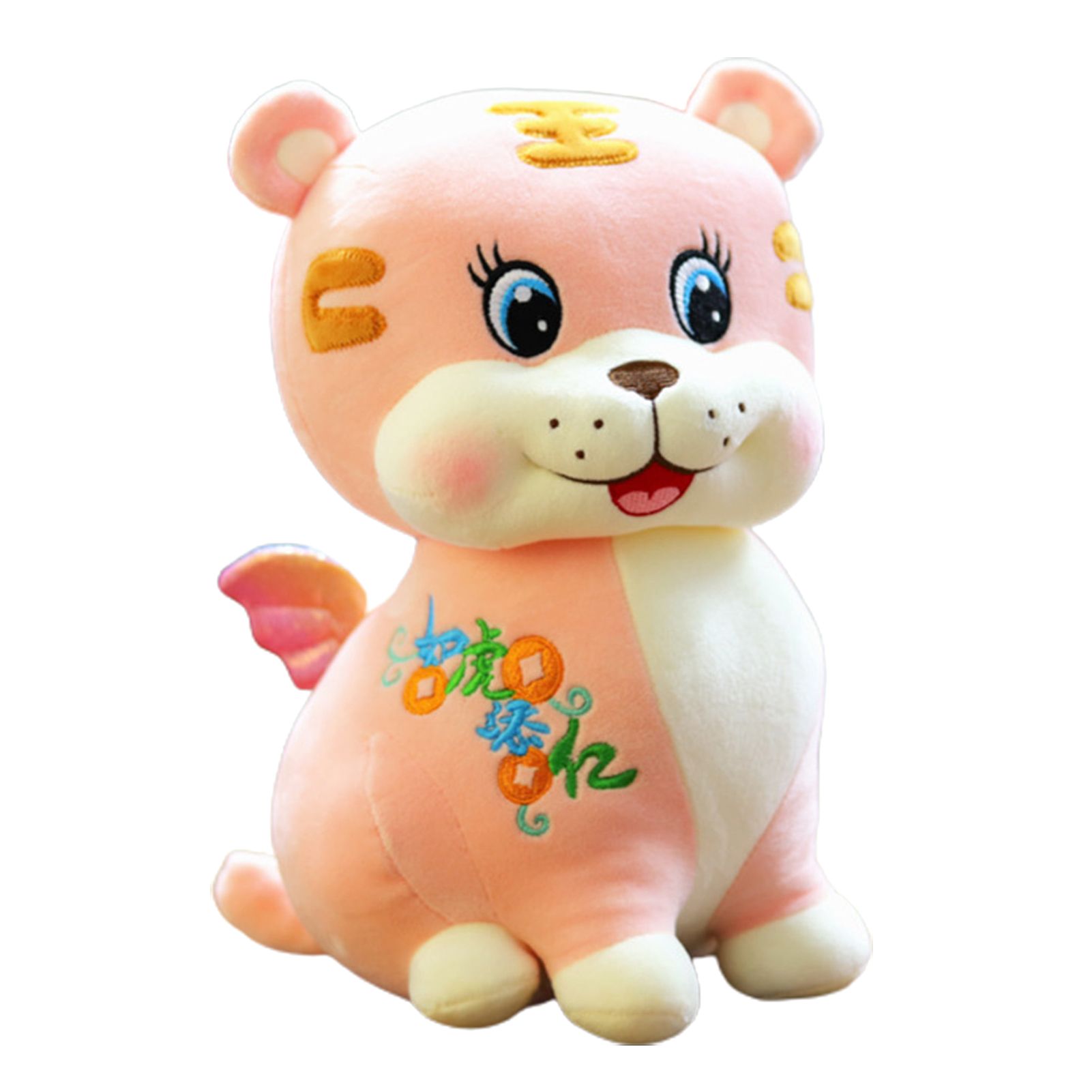 Chinese New Year Tiger Festive Three-dimensional Facial Expression New Year Gift Collection Chinese Zodiac Tiger Plush Toy for Decor