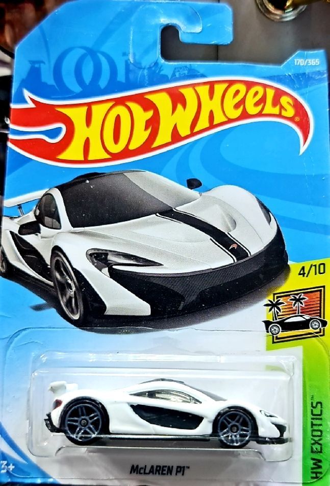 Gift Gallery BD McLaren p1