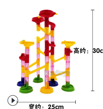 58 Pcs Initiation Toy for Kids Marble Race Track Marble Track Building Block Parent-child Game