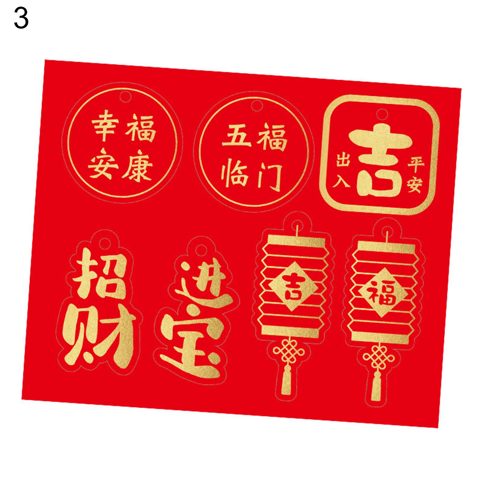 Festival Ornaments Anti-deformed Holiday Ambience Pendant