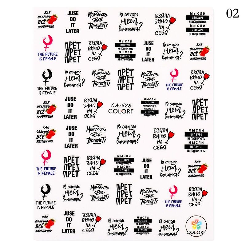Letter Design Black Flower Line 3D Nail Sticker Russian Series Transfer Beautiful Nail Art Accessories  Decals Decoration