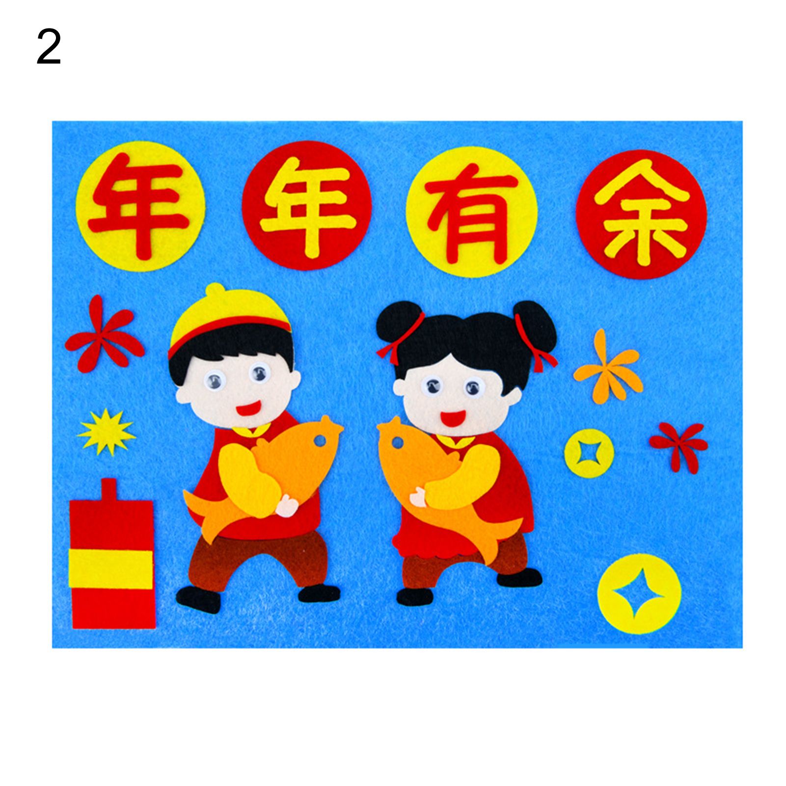 DIY Stickers Three-dimensional DIY Fabric Lantern Festival New Year Decorations