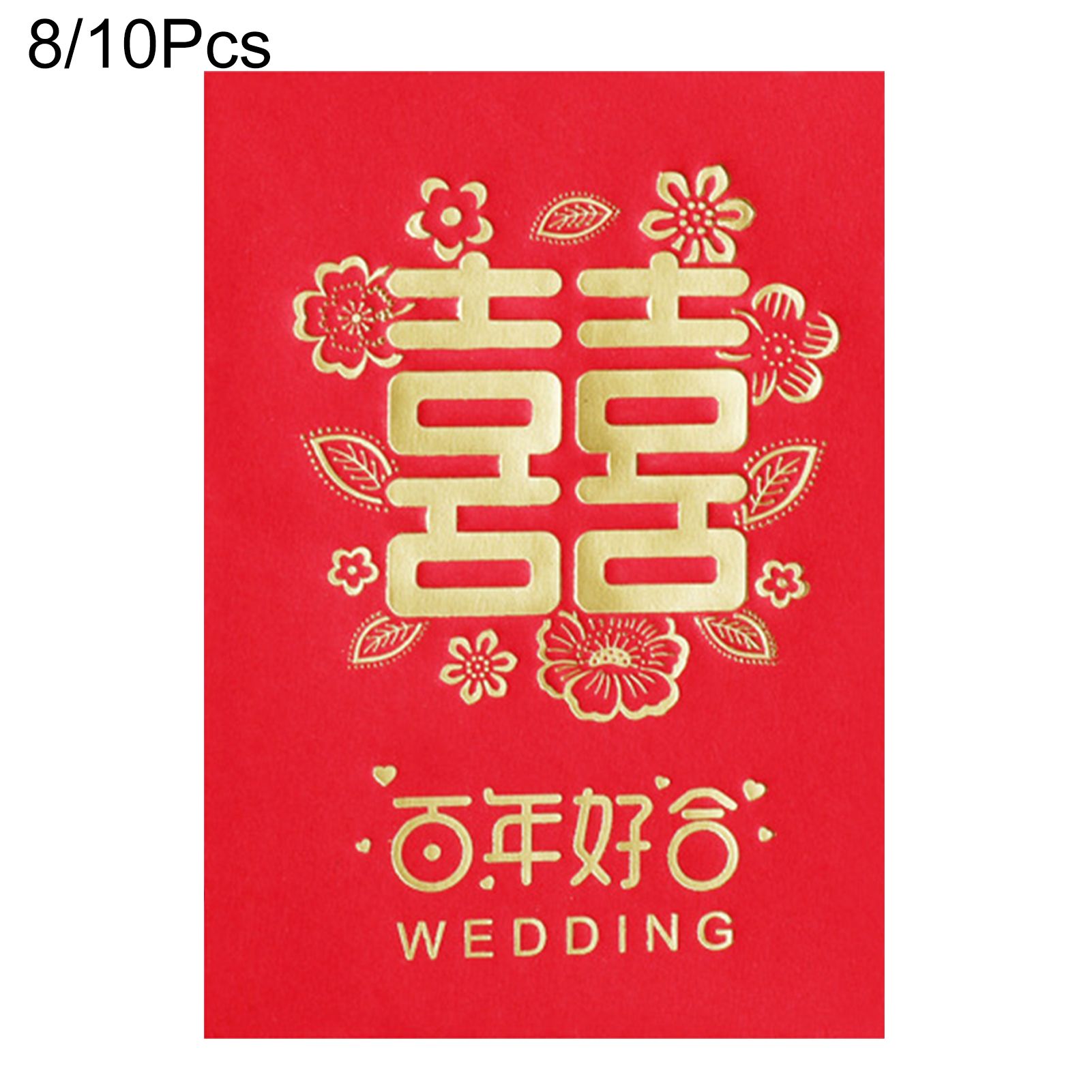Chinese Red Envelope Clear Texture Hard to Fade Lucky Money Bag