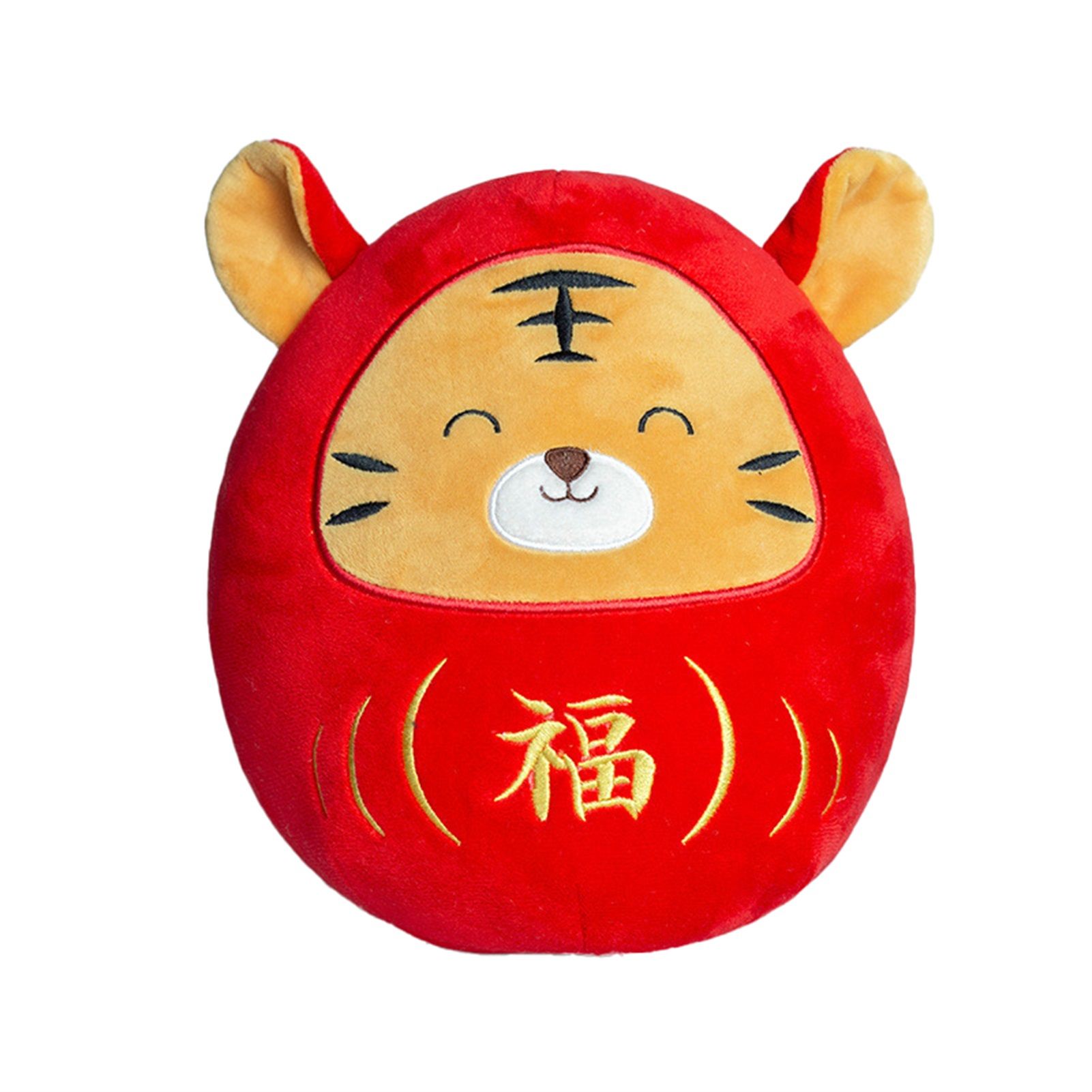 Childrenworld Stuffed Tiger Doll Adorable 2022 New Year Symbol Tiger Plush Toy