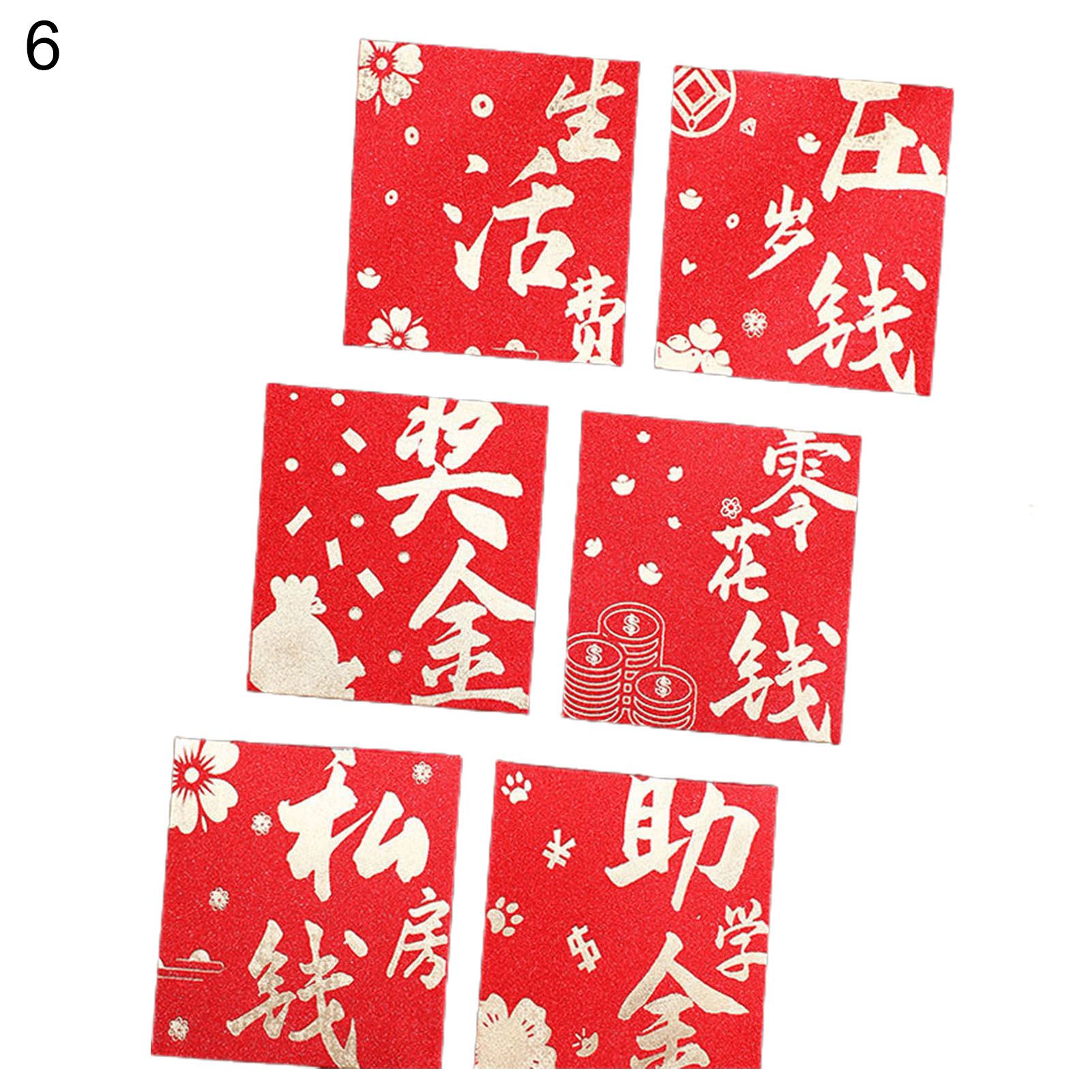 Money Envelope Compt Exquisite Printed Red Money Envelope