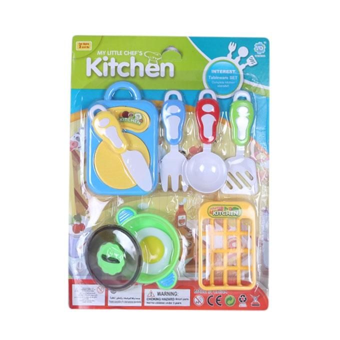 Plastic Kitchen Set - Multi-Color