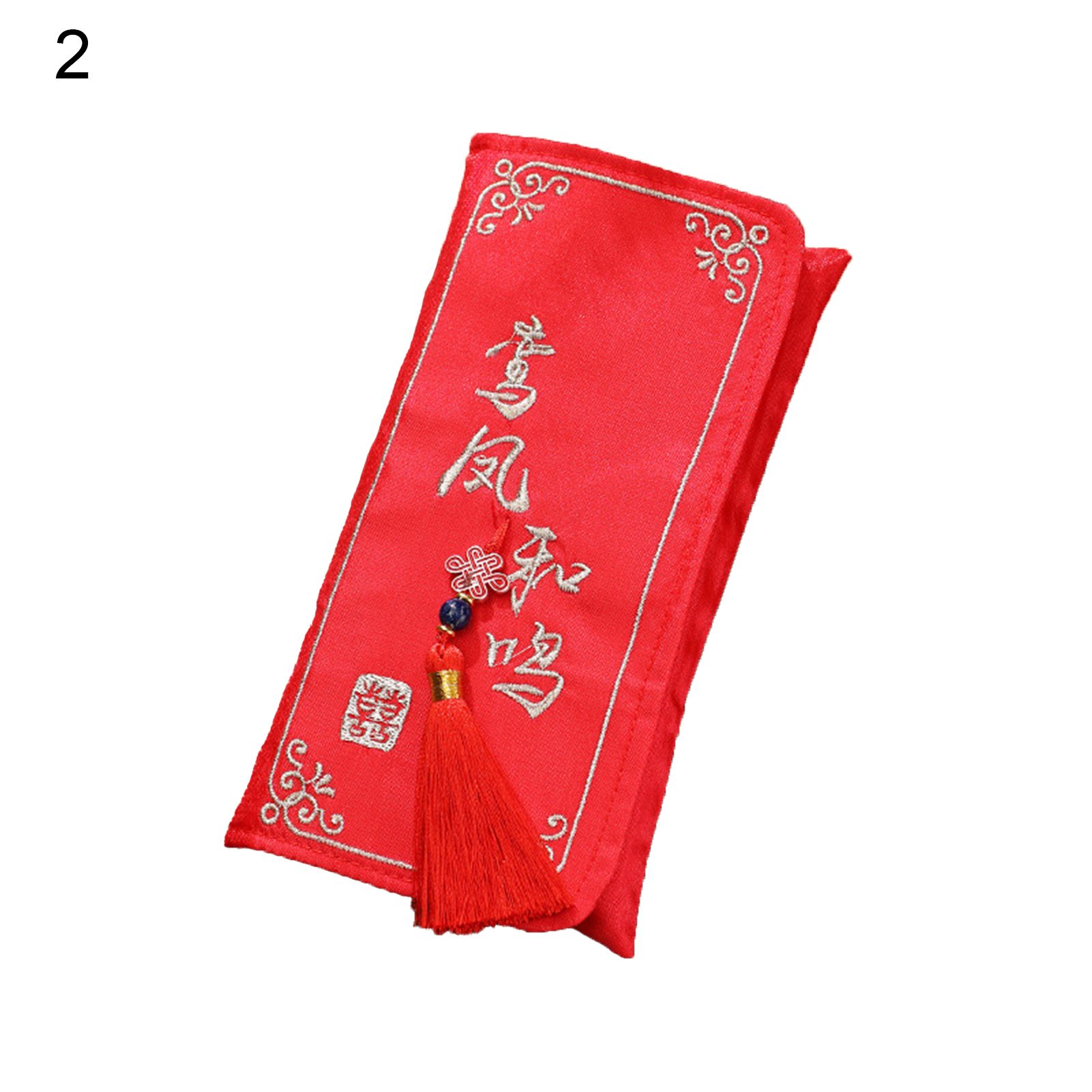Lucky Money Envelope Reusable Visiting Relatives Chinese Red Envelope