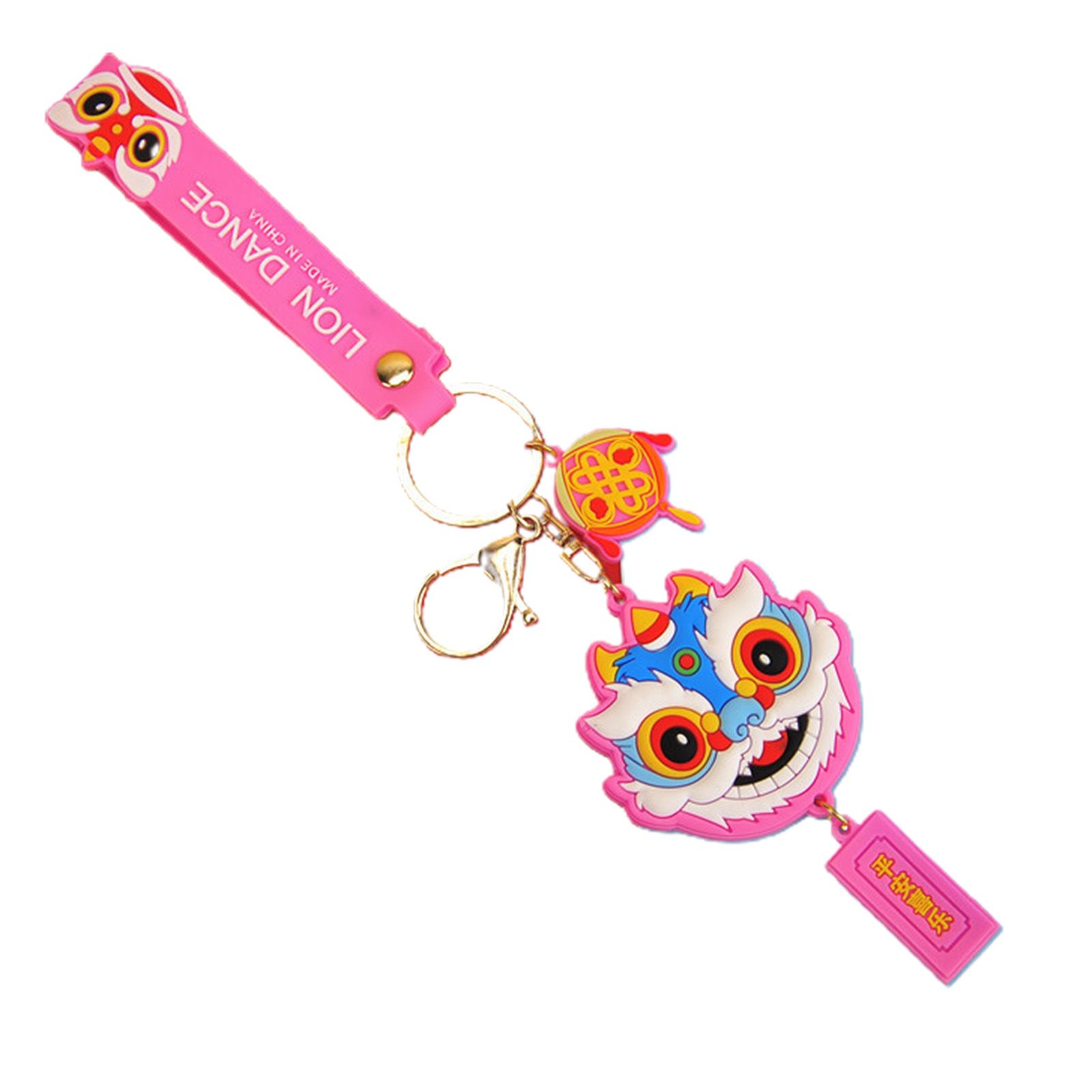 Childrenworld Lion Dance Bag Pendant Flexibility Couple Lion Dance Bag Pendant Key Chains
