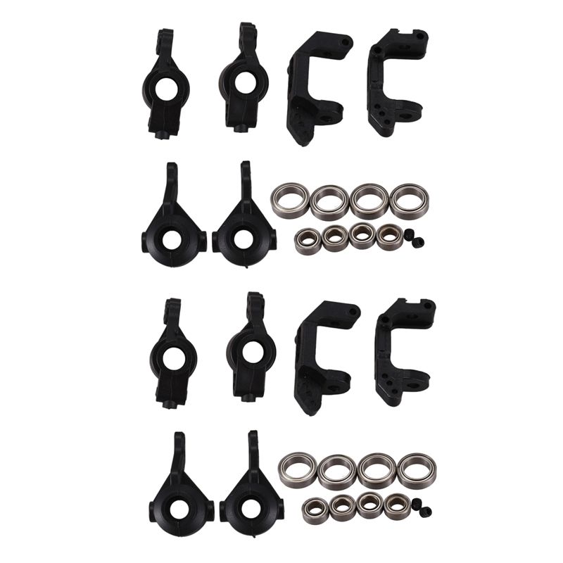2Set Steering Front Rear Hub Carrier(L/R) Bearings for RC 1/10 HSP 02013 02014 02015 102068