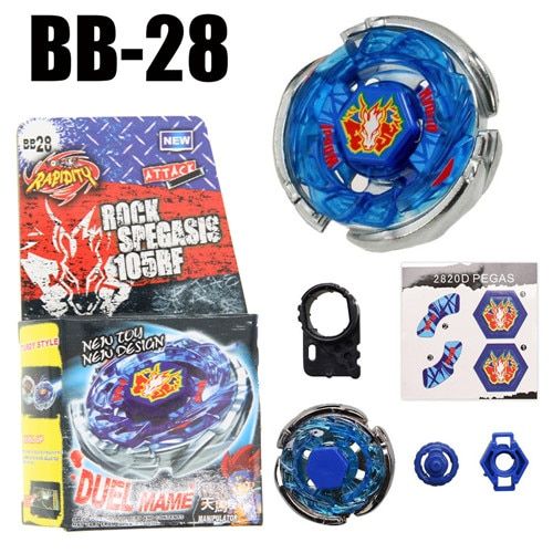 B70 Bayblade Spinning Top Galaxy Pegasus / Pegasis W105R2F STARTER SET B-70 4D Spinning Top Drop shopping