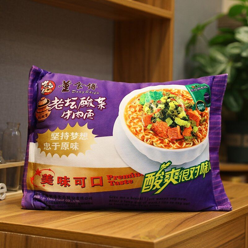 Kawaii Pillow Blanket Simulation Instant Noodles Plush Pillow with Blanket Stuffed Beef Fried Noodles Gifts Plush Food Plush Toy