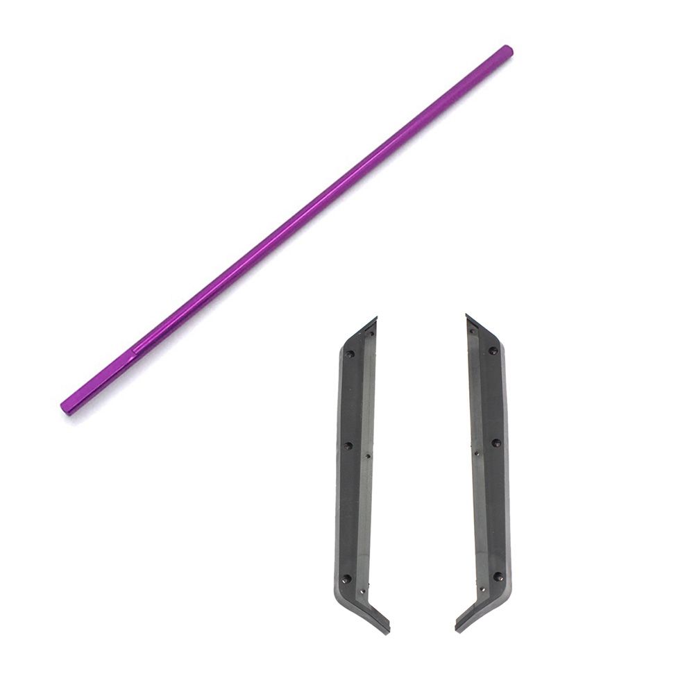 Bottom Edge Protection Bottom Side Guard Assembly for Wltoys 124019 124018 1/12 & Metal Central Drive Shaft Purple