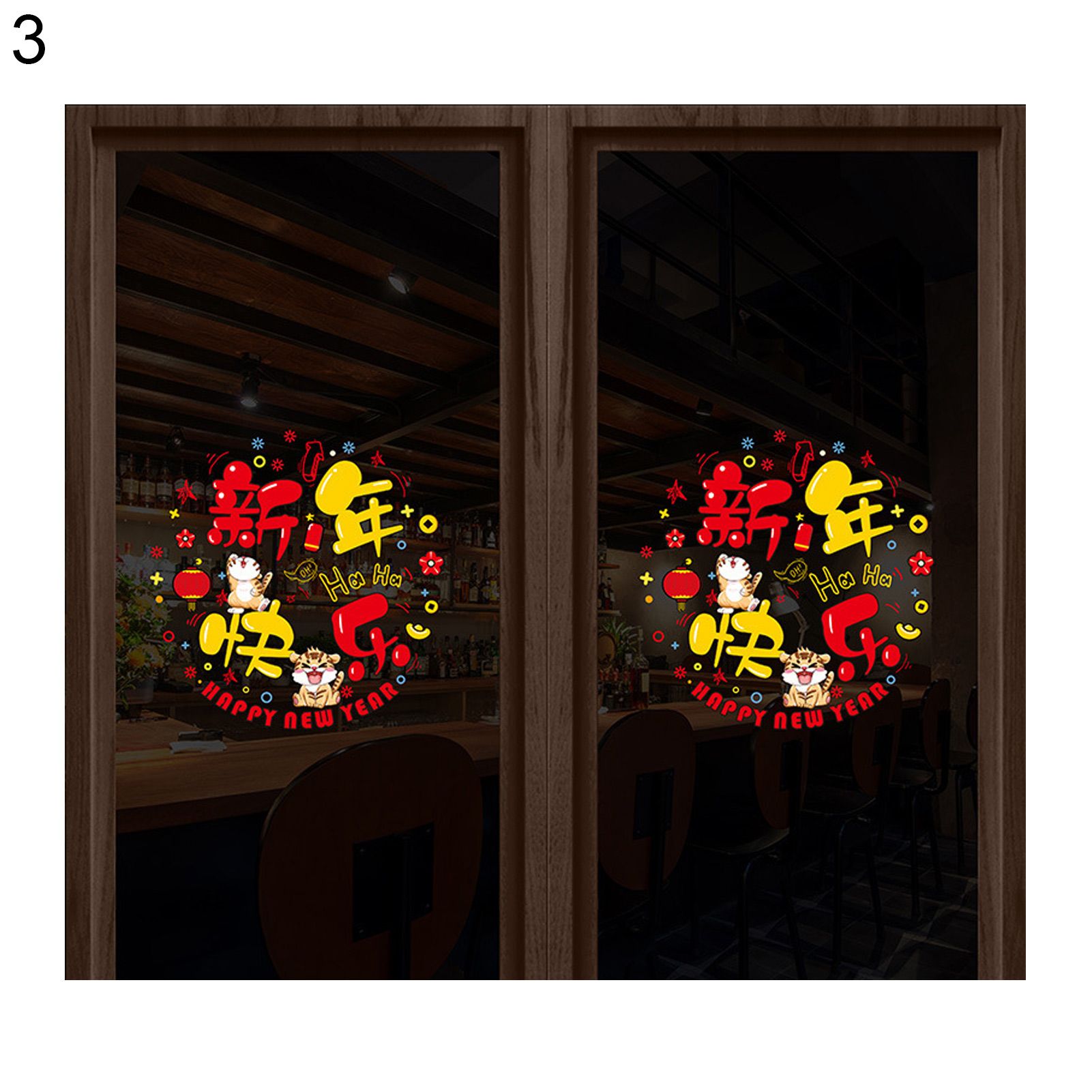 Sticker Wide Application 2022 Elegant Festive Touch Shopwindow Sticker