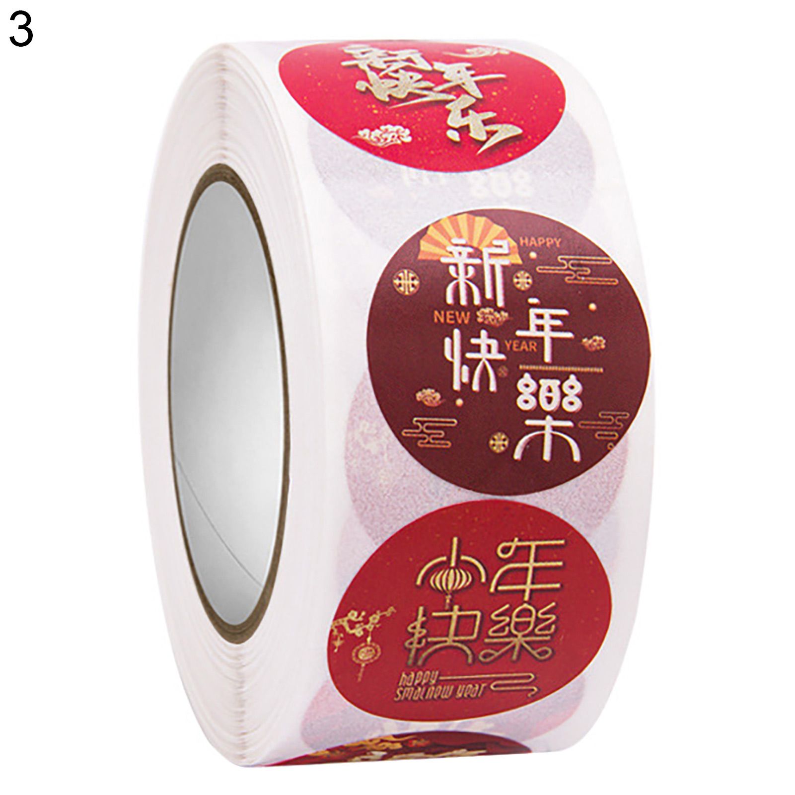 Tag Decal Attractive Portable Decorative Gifts Box Sticker