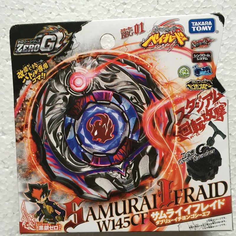 RA Jnese BEYBLADE METAL FIGHT BB43 Lightning L Drago 100HF +LAUNCHER