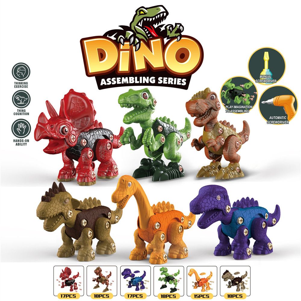 STEM electric drill disassembly and assembly dinosaur six in one boy DIY twisted screw assembly dinosaur model toy professional design