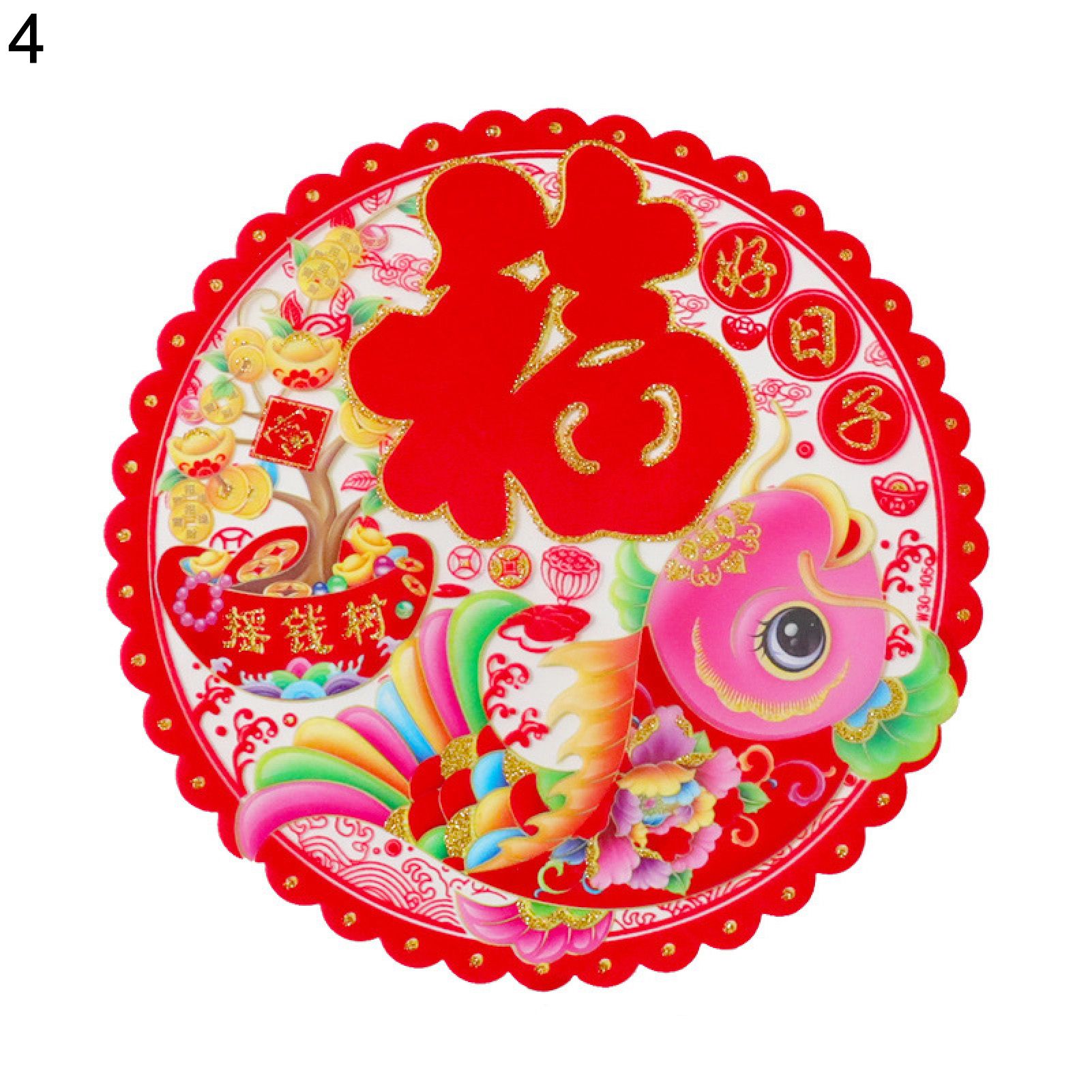 Spring Festival Stickers Multi-purpose Fu Character Door Ornament
