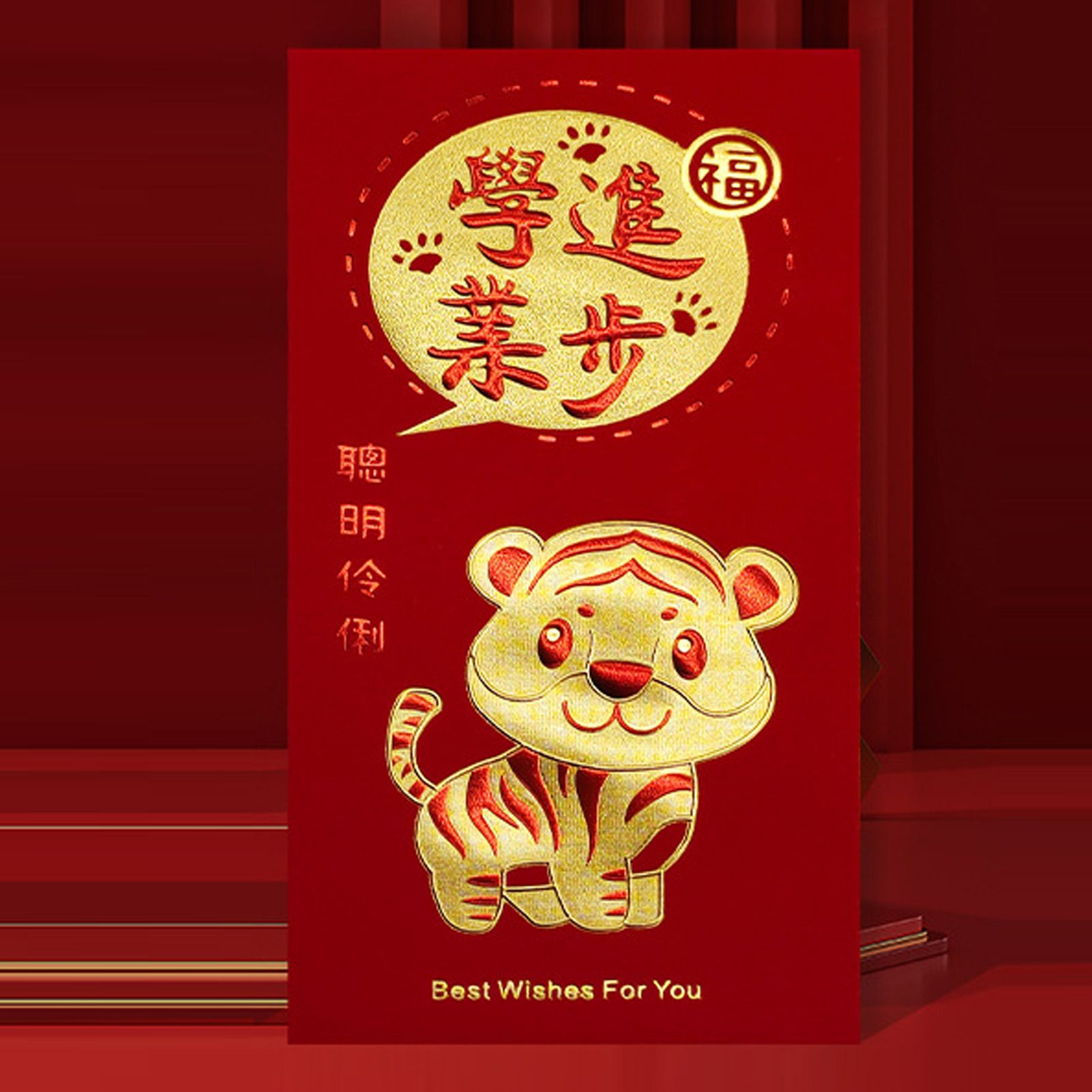 New Year Red Packets Lightweight Eye-Catching 2022 Year Money Envelopes with Golden Foil