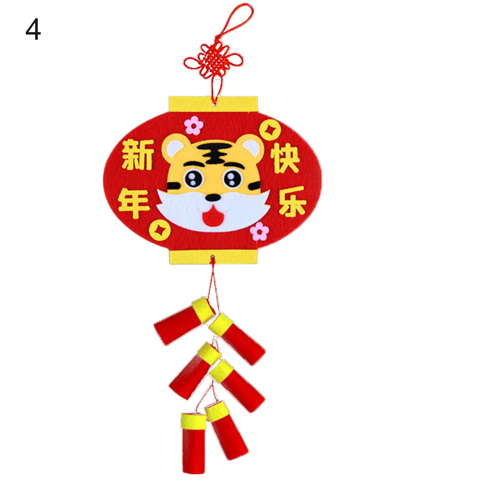 DIY Firecracker Burrs-free Chinese Fu Characters Decorations Pendant
