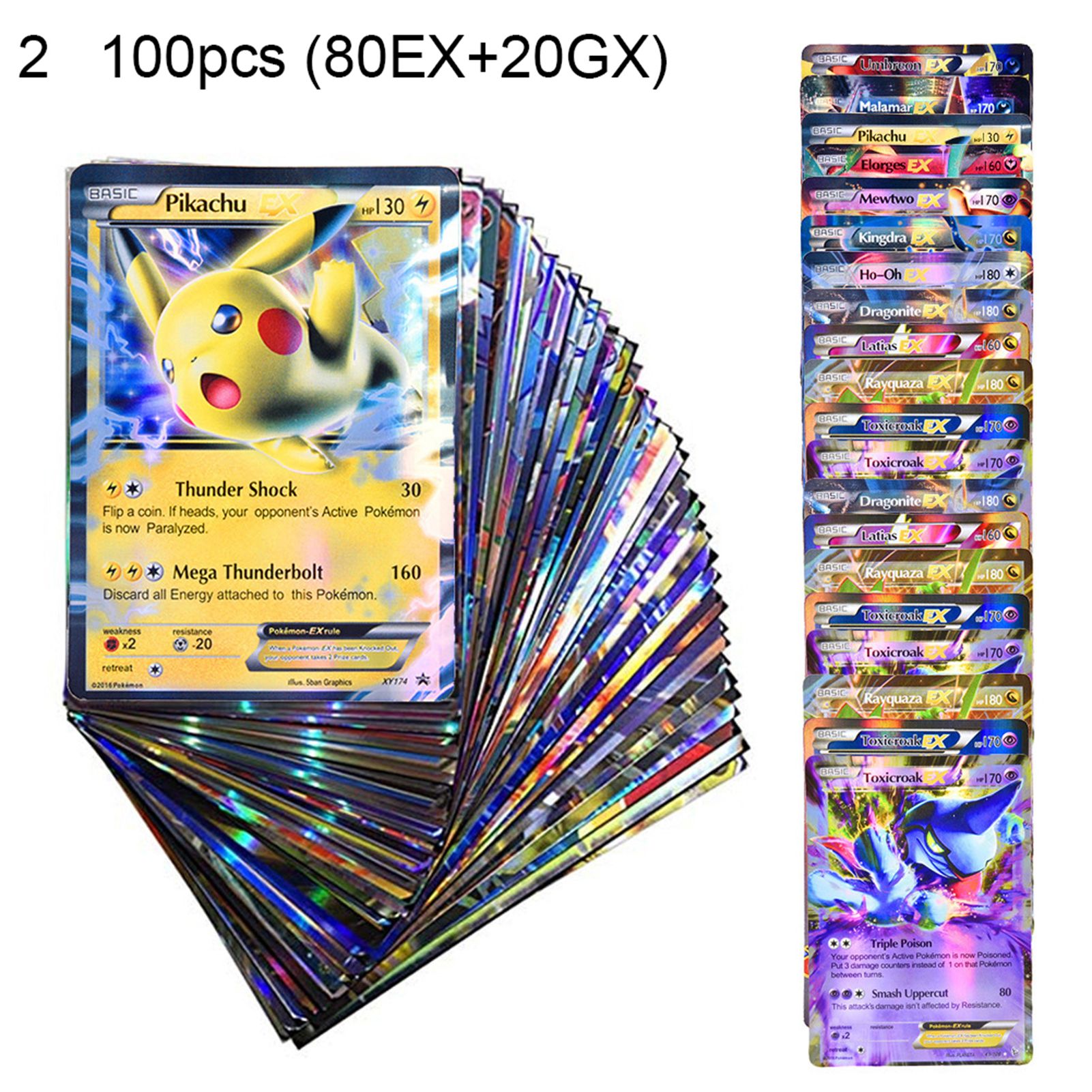 Cartoon Cards Blinking Mega Version Collection Animation Card