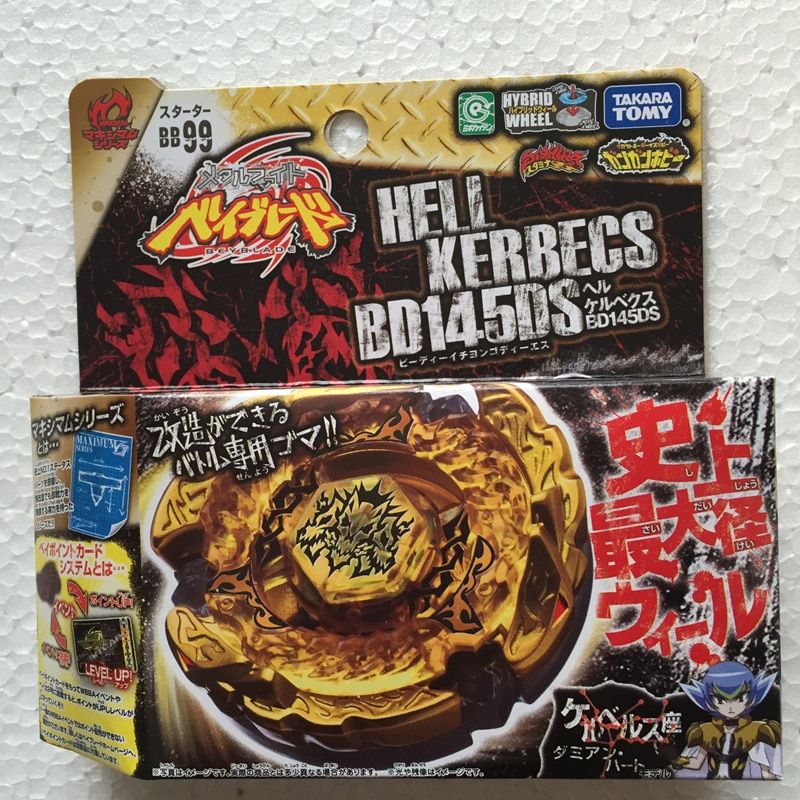 ra Jnese Beyblade BB108 BB105 BB88 BB43 BB70 BB118 BB122 BBG26 BB28 BB80 BB99 all model with Launcher