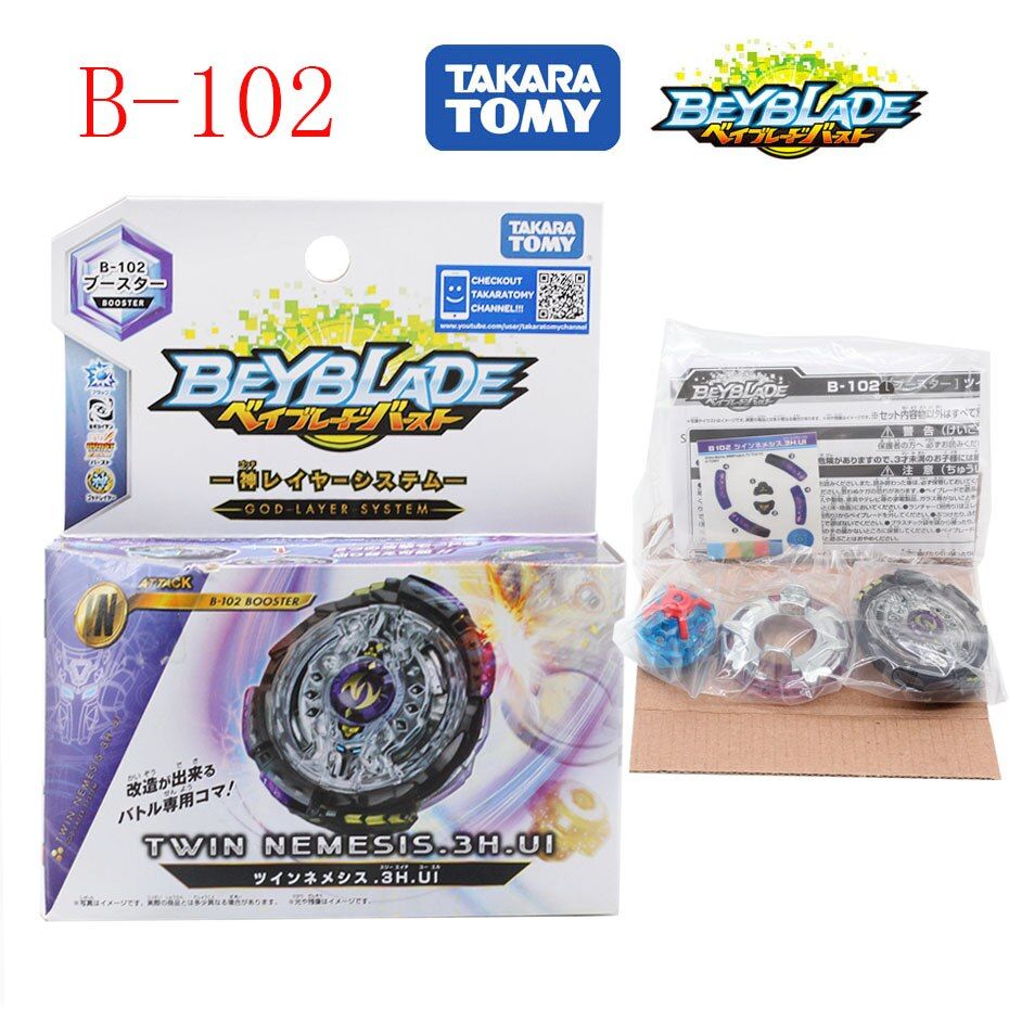 ra Beyblade Burst Super King B-163 Super Valiant Valkyrie Blast beyblade arena Top Toy toys for boys