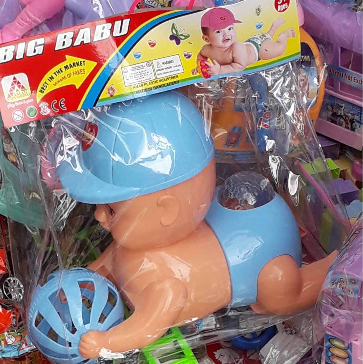 Big Babu Kids Toy, Baby Toy
